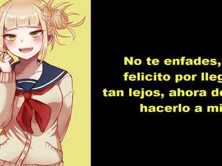 Himiko toga joi en espanol, free joi reddit dhuwur definisi reged film f3