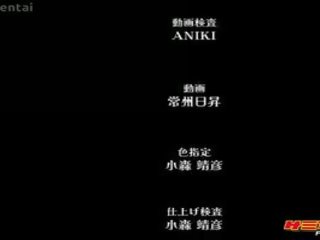 Maid-san 到 boin damashii 该 动画 插曲 2.