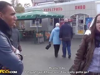 Продухване 2 петли в на гора видео